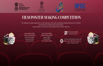 Participate in the International Film Poster Making Challenge under the World Audio-Visual Entertainment Summit (WAVES) 2025!