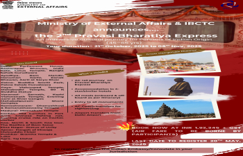  2nd Edition of Pravasi Bharatiya Express – 2025