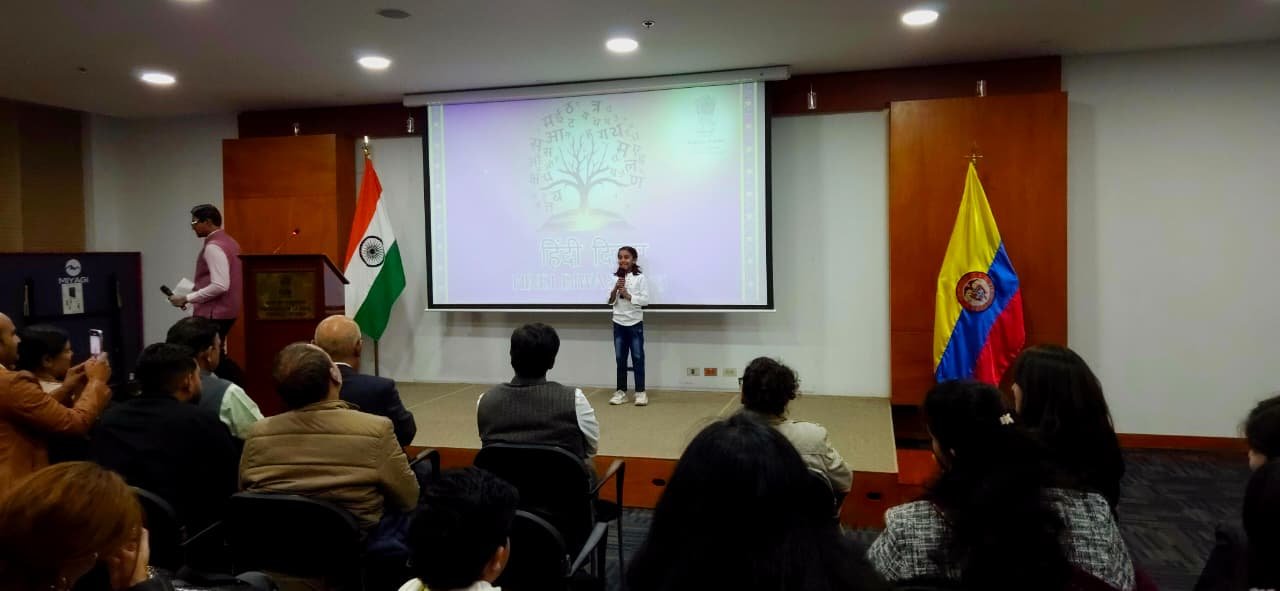 The Embassy of India, Bogota celebrated Hindi Day 2025 with great enthusiasm along with members of the Indian diaspora & Colombian friends.