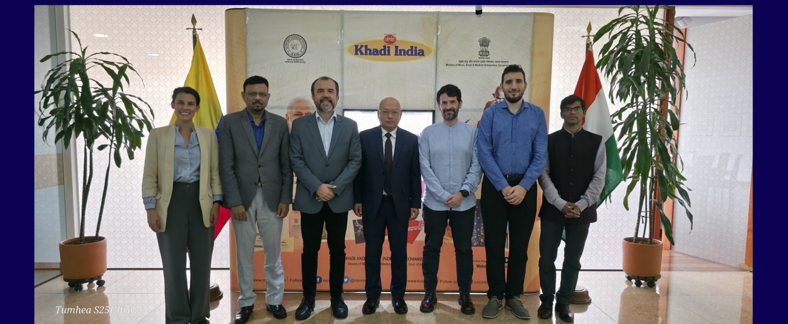 Khadi India Promotion