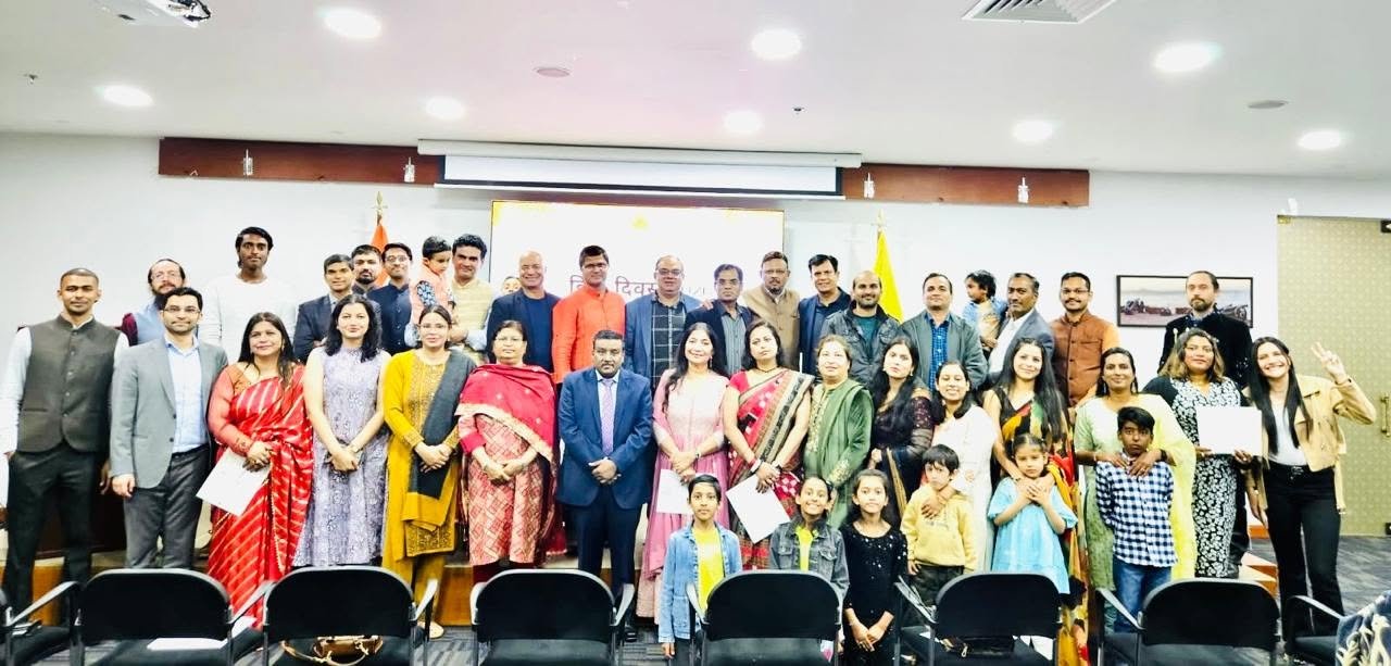 Embassy of India, Bogota celebrated Hindi Diwas 2026.
