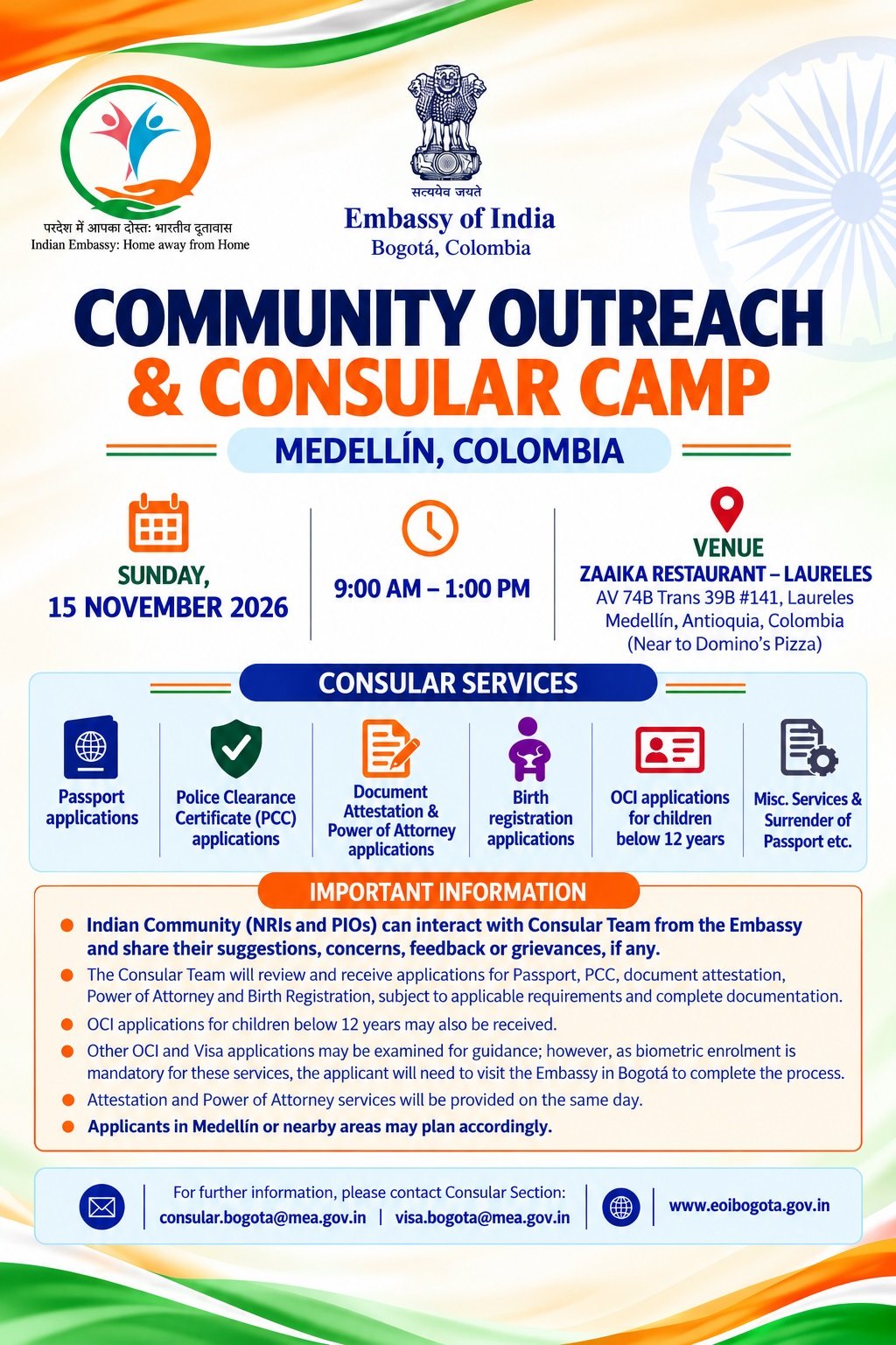 Community Outreach & Consular Camp in Medellín on 15 November 2026