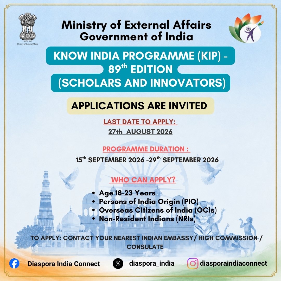 89th edition of the Know India Programme (KIP) scheduled to be organized from 15th September to 29th September 2026.