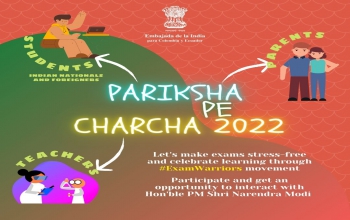 Pariksha Pe Charcha 2022