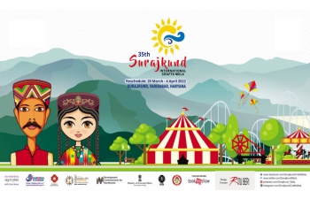 35° Feria Internacional de Artesanías de Surajkund 2022