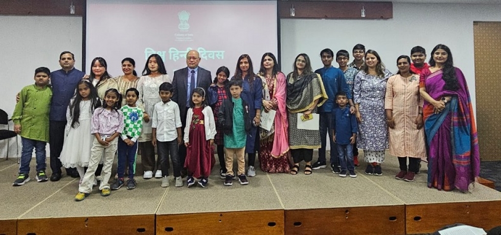 Embassy celebrated the World Hindi Day 2024.